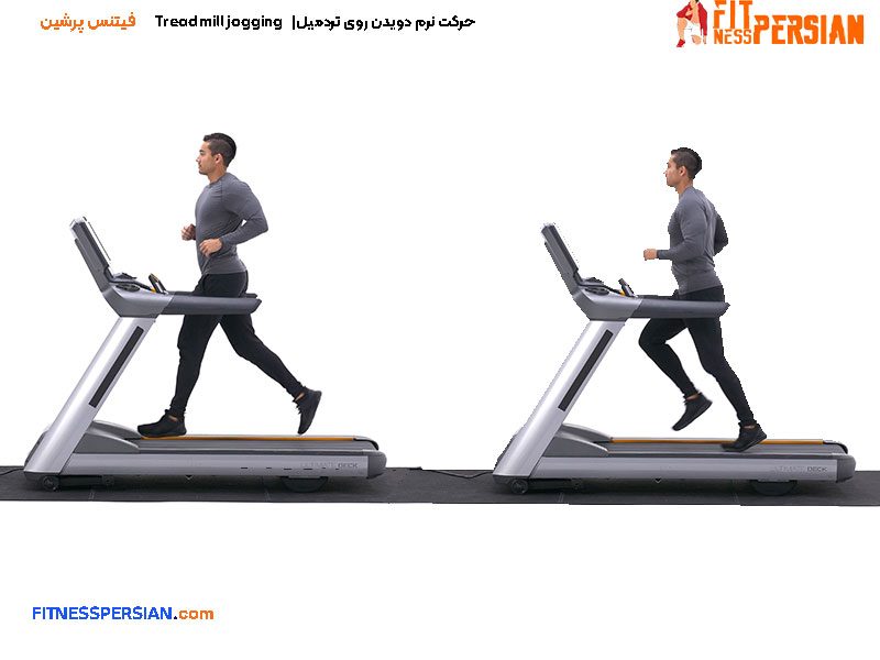 treadmil 1