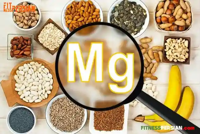 تاثیر منیزیم بر لاغری